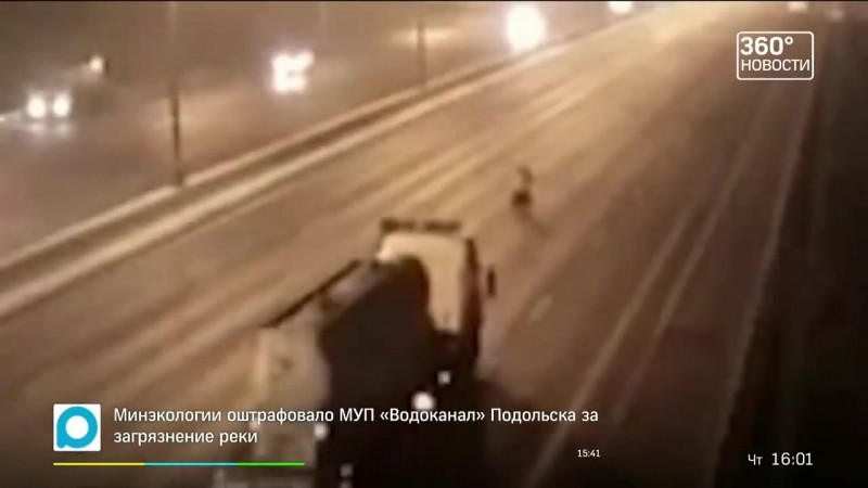 Мотоциклист на МКАД сбил женщину Мотоциклист на МКАД сбил женщину