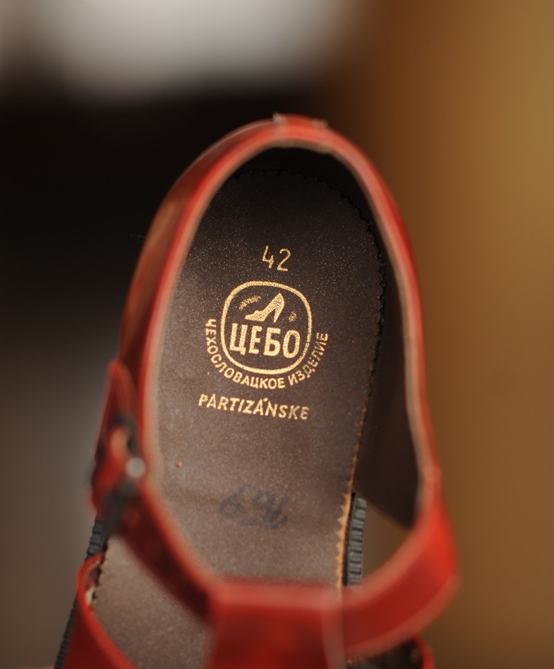 Обувь «Цебо». Чехословакия СССР, бренд, популярное, соцстраны