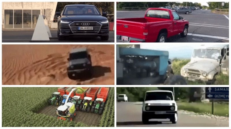Подборка автомобильных гифок Подборка автомобильных гифок