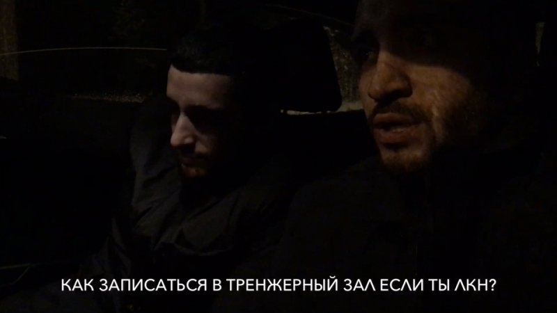 Жители Сургута не смогли записаться в фитнес-клуб из-за внешности. «Потому что мы лица кавказской на Жители Сургута не смогли записаться в фитнес-клуб из-за внешности. «Потому что мы лица кавказской на