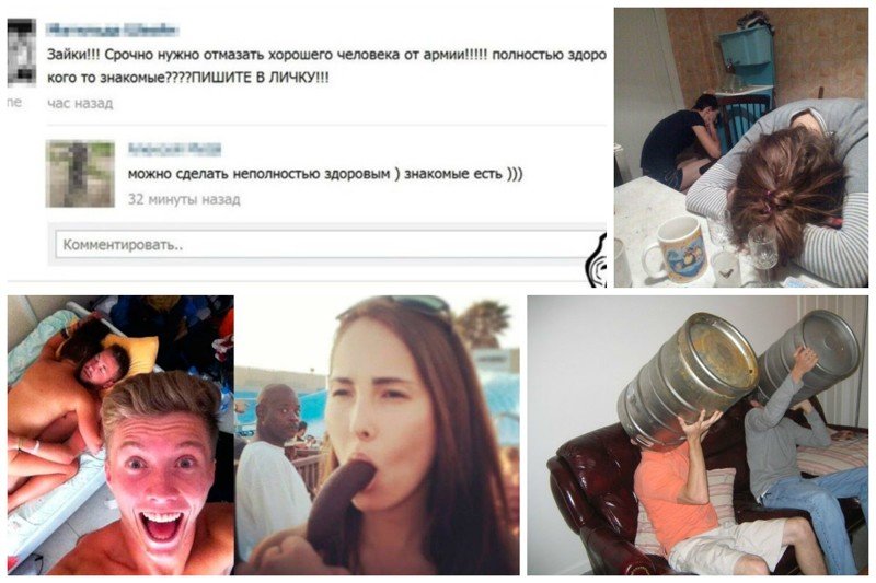 Если эта информация есть на странице вашей соцсети, на хорошую работу можете не рассчитывать! Если эта информация есть на странице вашей соцсети, на хорошую работу можете не рассчитывать!