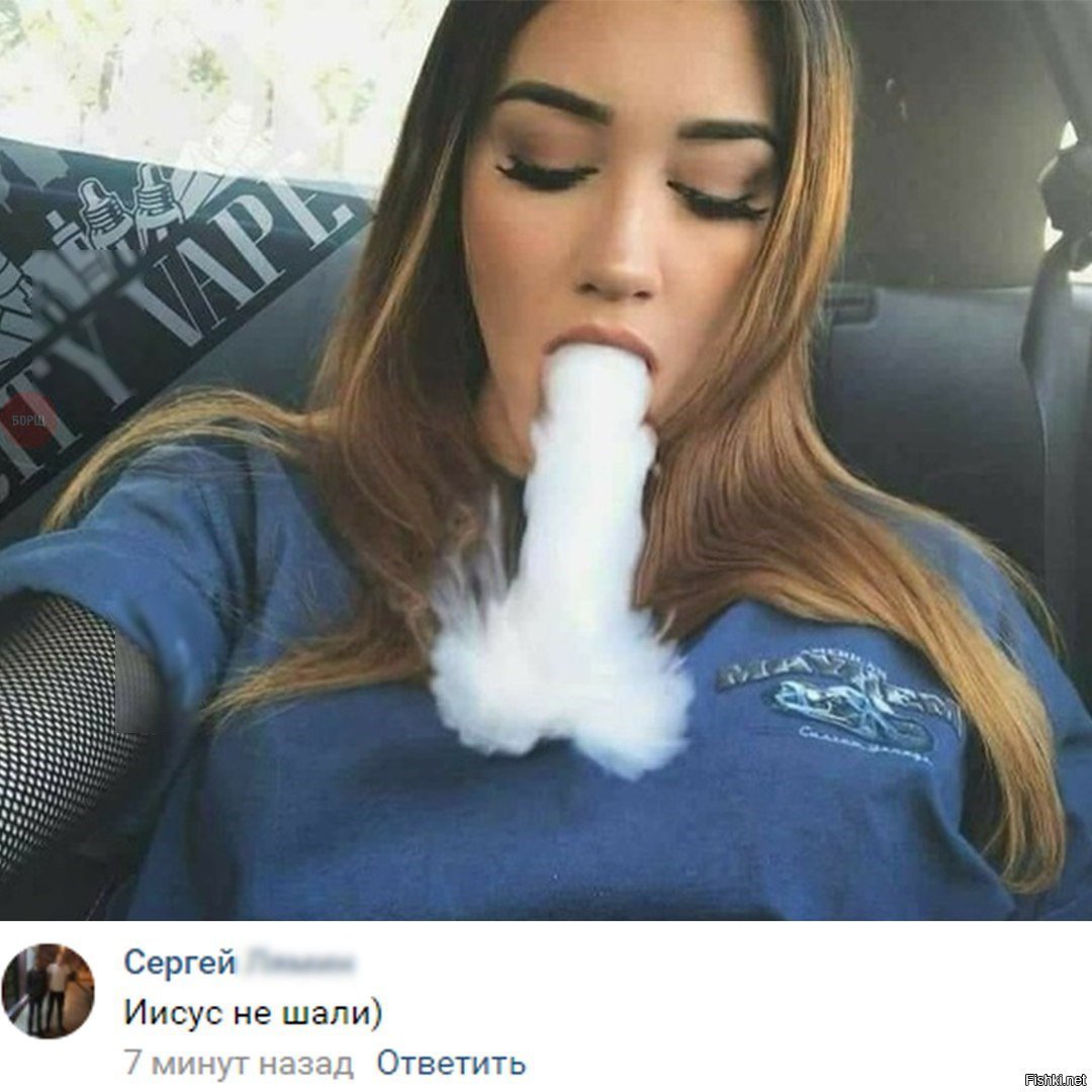 Vaper chick blows clouds blow