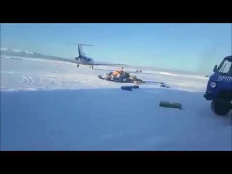 На Камчатке посылки от «Почты России» разлетелись по аэродрому На Камчатке посылки от «Почты России» разлетелись по аэродрому