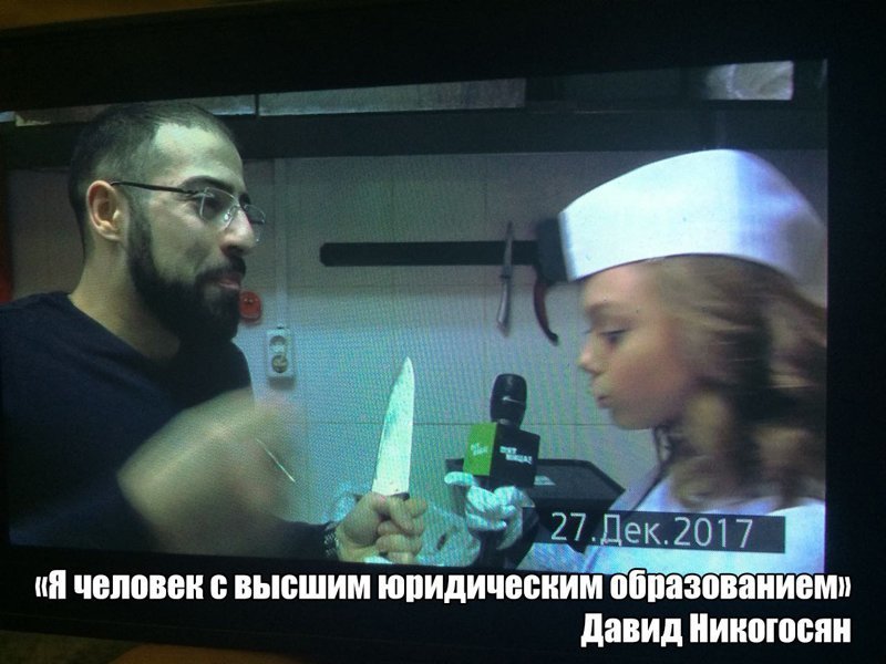 На юную ведущую совершено нападение На юную ведущую совершено нападение