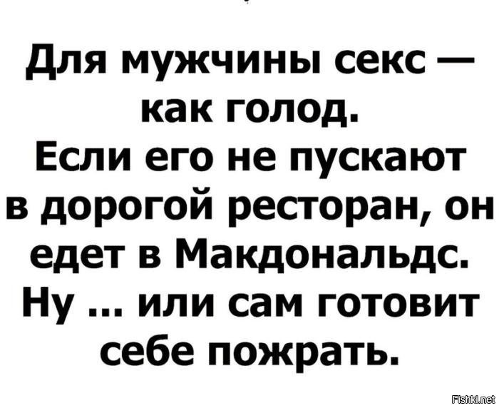 Голодающая по сексу милашка набросилась на член