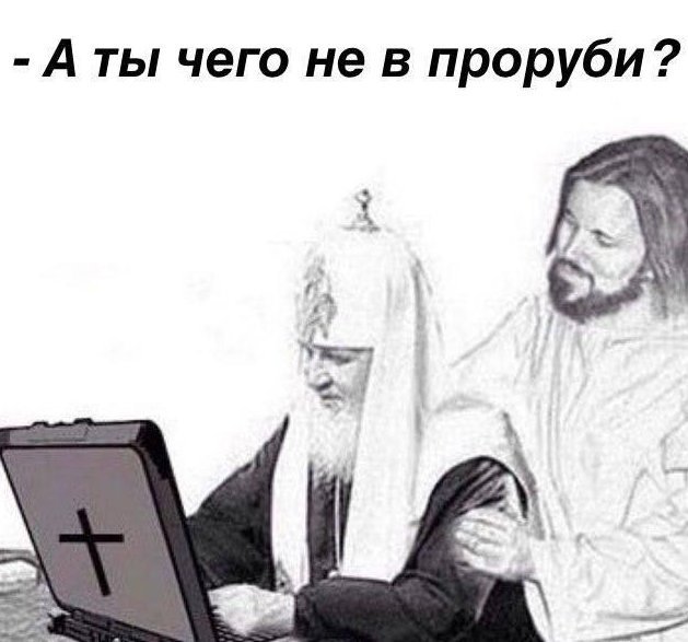 Один вопрос Один вопрос