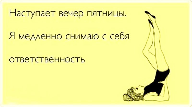Когда Занимаюсь Сексом Там Больно Что Это