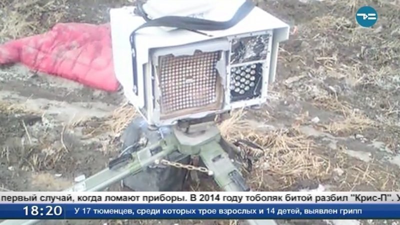 В Тюмени полиция ищет хулиганов, разбивших прибор КРИС-П на сумму более 80 тысяч рублей В Тюмени полиция ищет хулиганов, разбивших прибор КРИС-П на сумму более 80 тысяч рублей