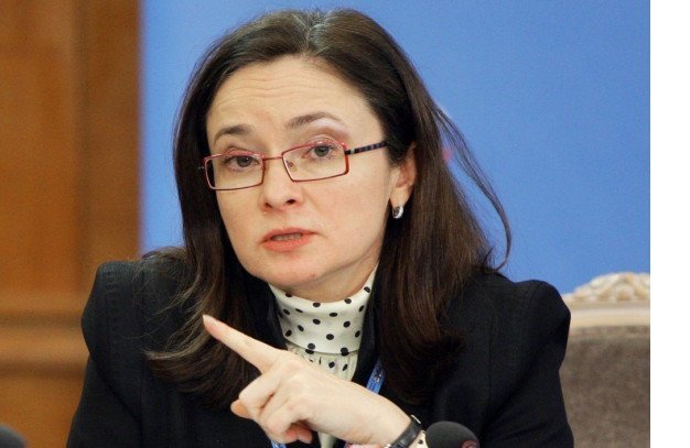 Глава Центробанка назвала главную проблему бедных пенсионеров Глава Центробанка назвала главную проблему бедных пенсионеров госбанк, копить надо!, пенсии, совсем охренела, факты