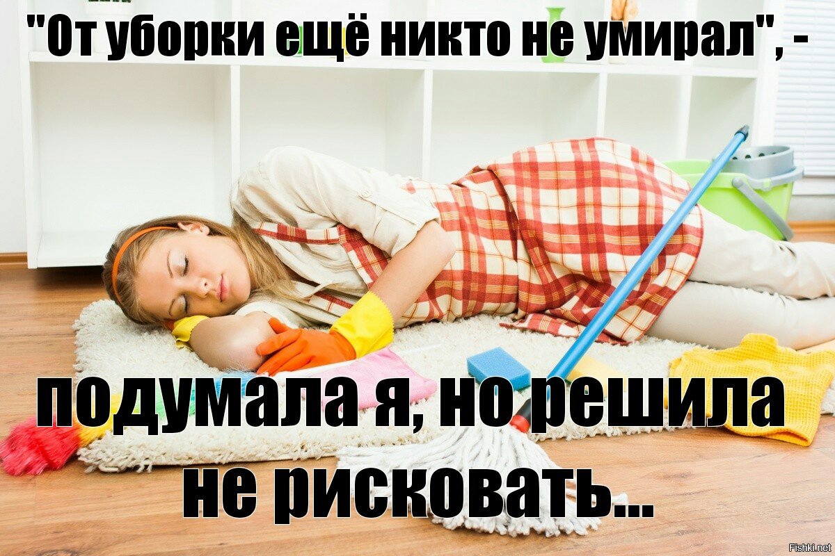 Русской девушке пришлось отвлечься от уборки и дать своему сожителю