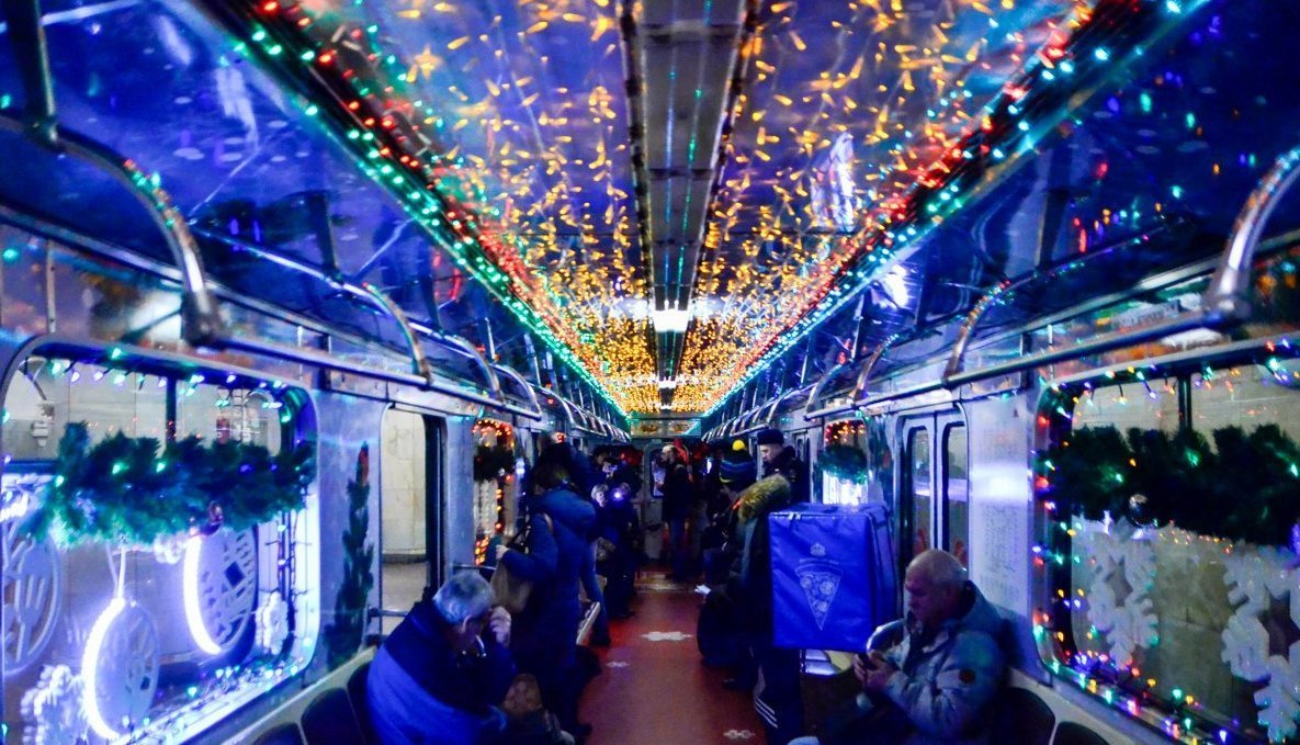 Московский Метрополитен Новогодние Поздравления