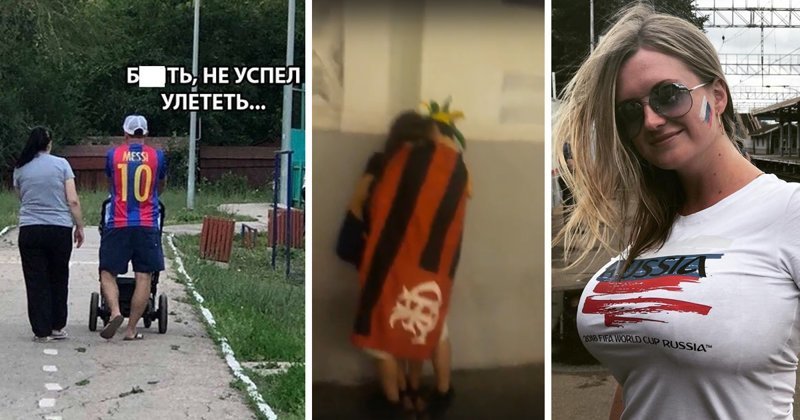 Удивительные итоги первой половины ЧМ-2018 Удивительные итоги первой половины ЧМ-2018