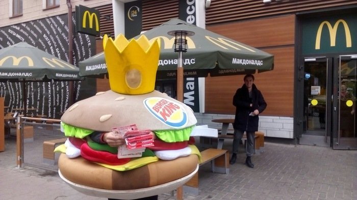 BurgerKings — ещё те бутербрододелы и тролли Зависть, конкуренция, прикол, противостояние, соперничество, юмор