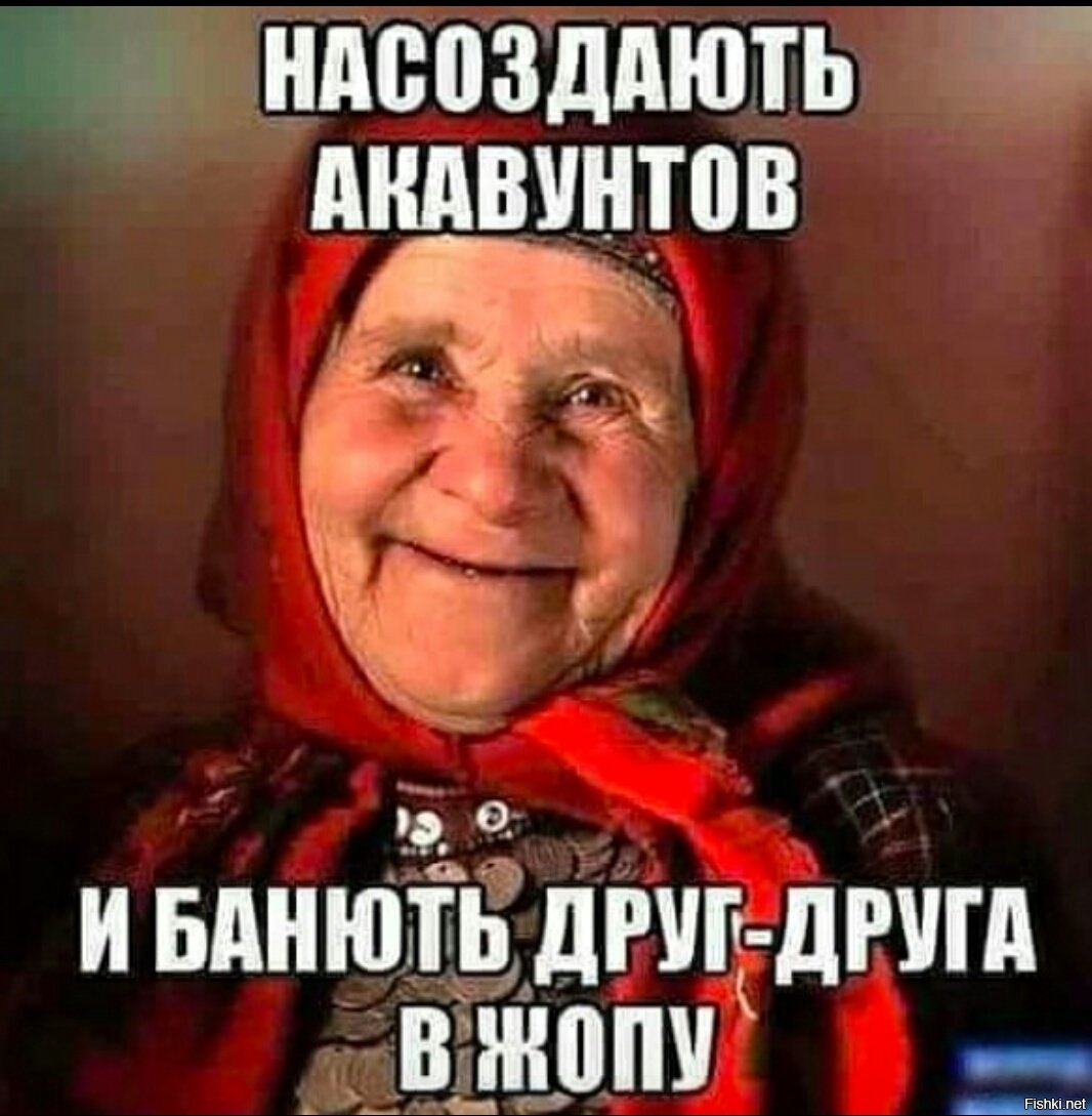 Обезумевшая от счастья русская бабка дорвалась до секса