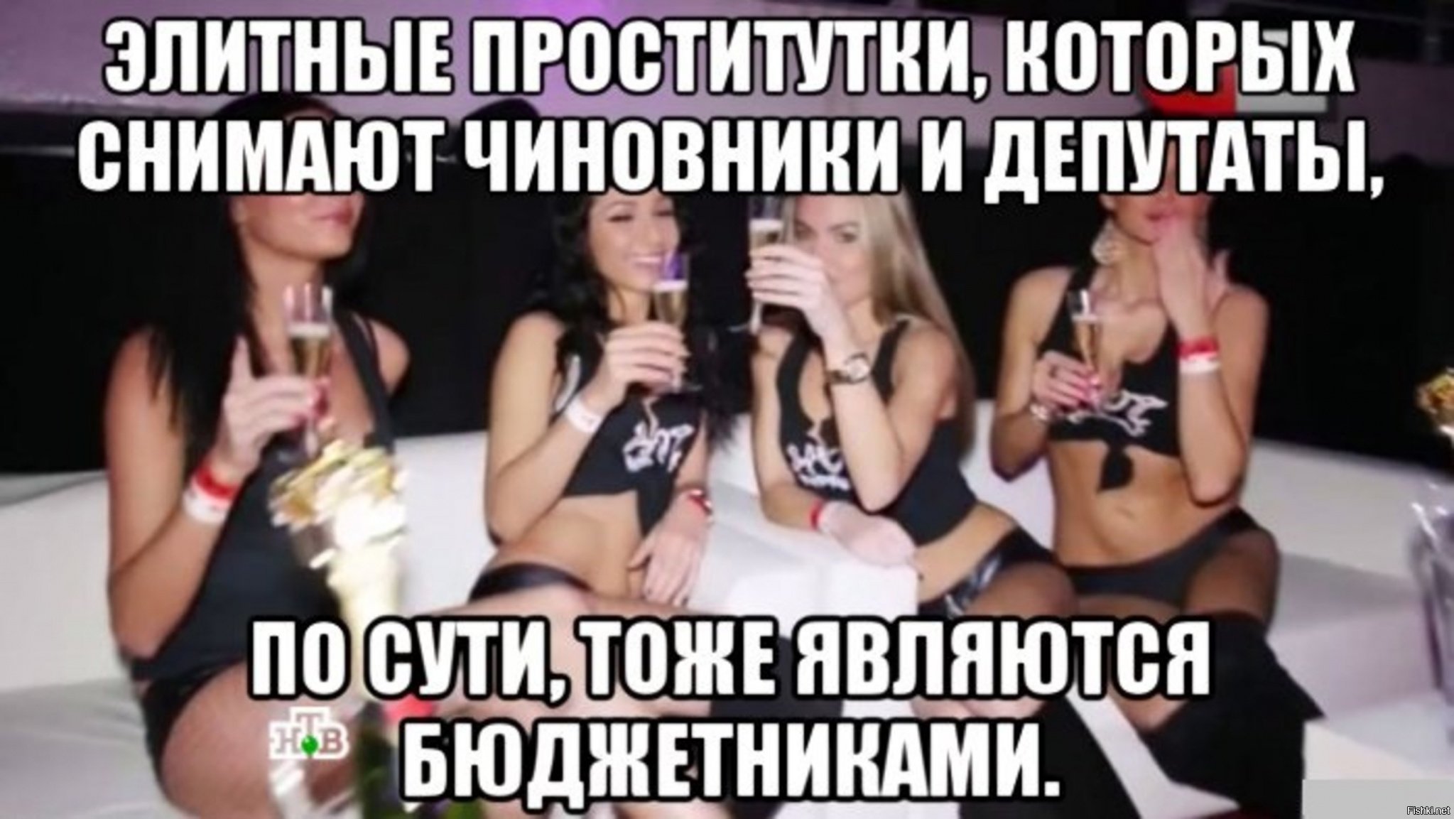 Проститутки Нижегор Обл