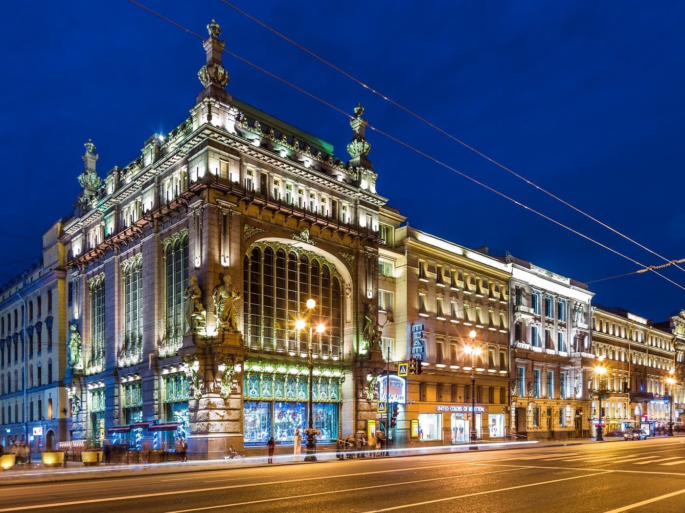 Магазин Санкт Петербург Москва