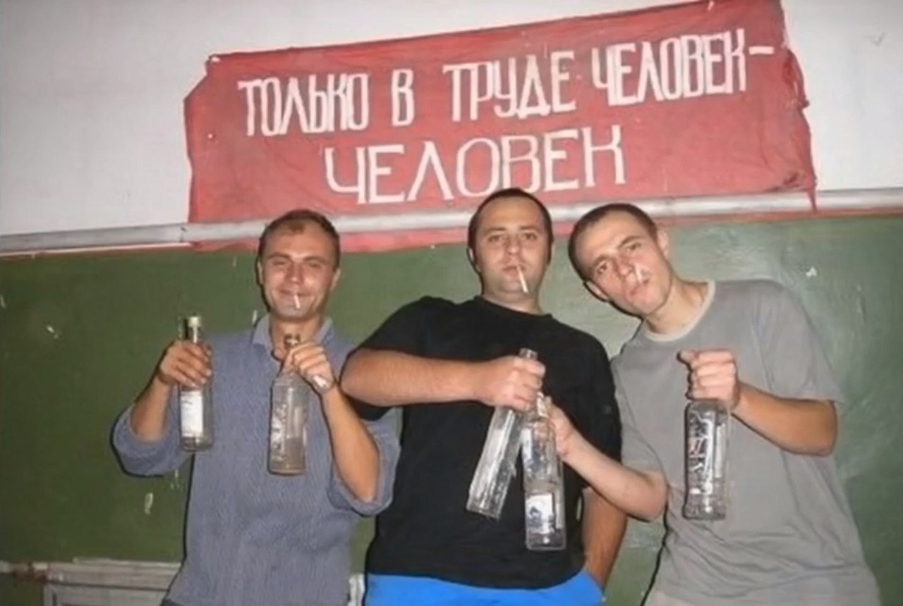 Русская студенческая пьянка