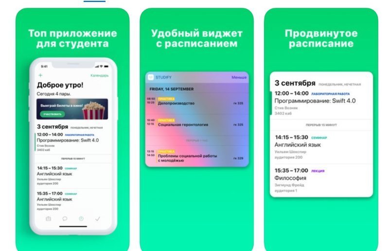 Русское Порно Онлайн Мобильные Версии