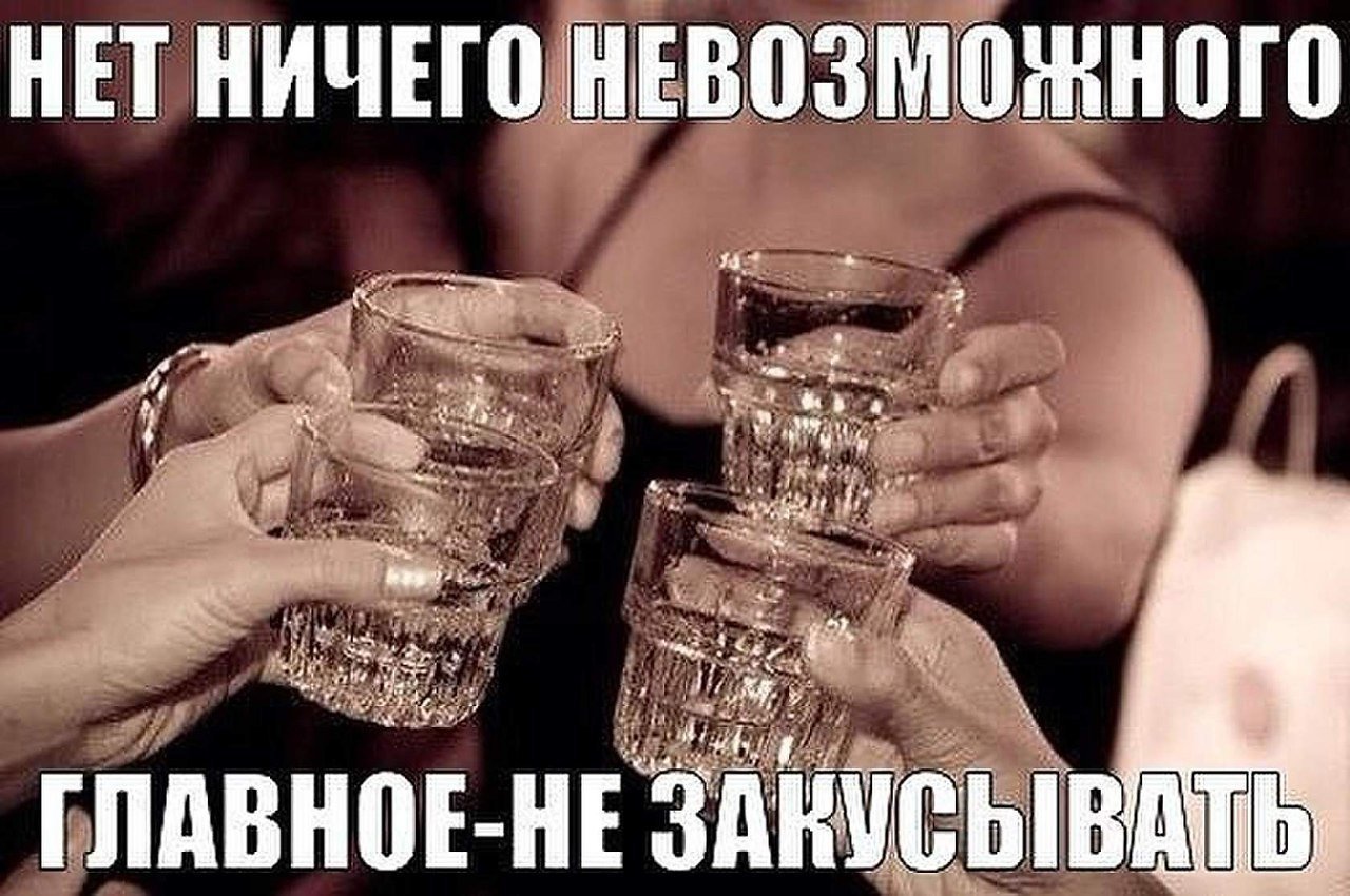 Роскошная русская девушка отдается новому другу после совместного распития шампанского