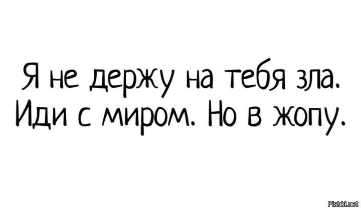 Русский Секс В Жопу На Природе