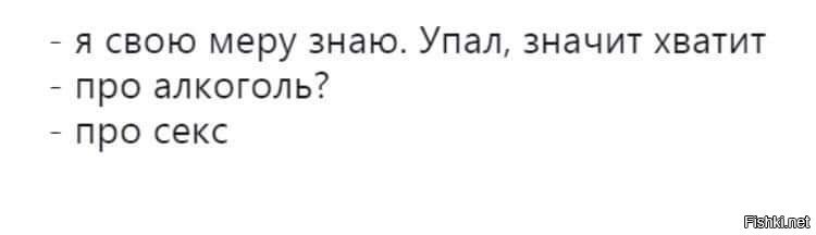 Что Означает Мера Куни Что Означает Мера Куни