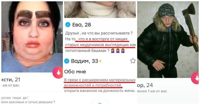 Проститутки Москвы С Приветствиями В Анкетах
