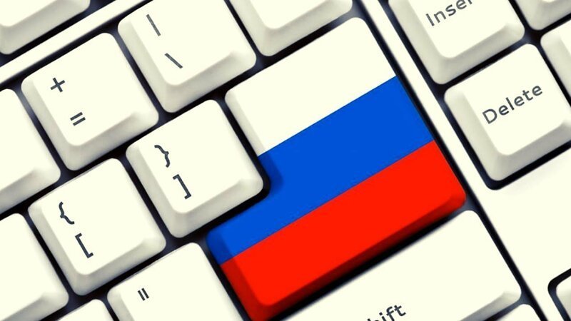 Где изоляция? враньё врагов, россия, суверенный интернет, факты