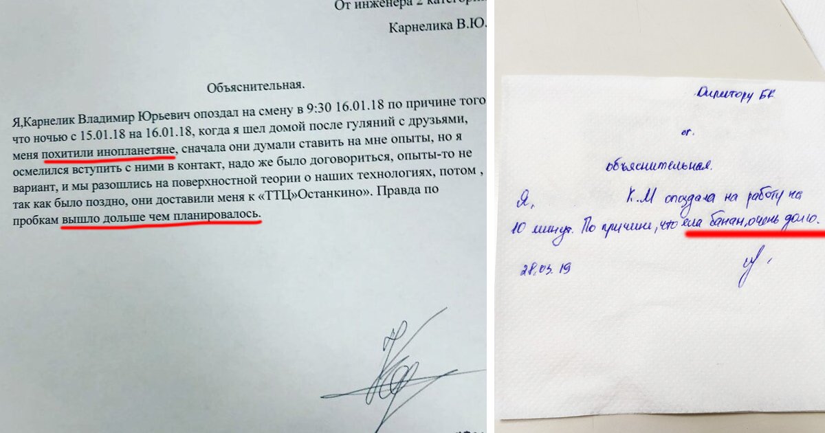 Опоздал на переговоры за то оттрахал охрененную подругу