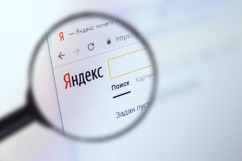 «Яндекс» придумал способ слежки за доходами пользователей ynews, доходы, патент, пользователи, реклама, технологии, яндекс