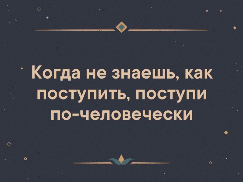 Смешные картинки от Урал за 18 августа 2019 картинки, смешные, юмор