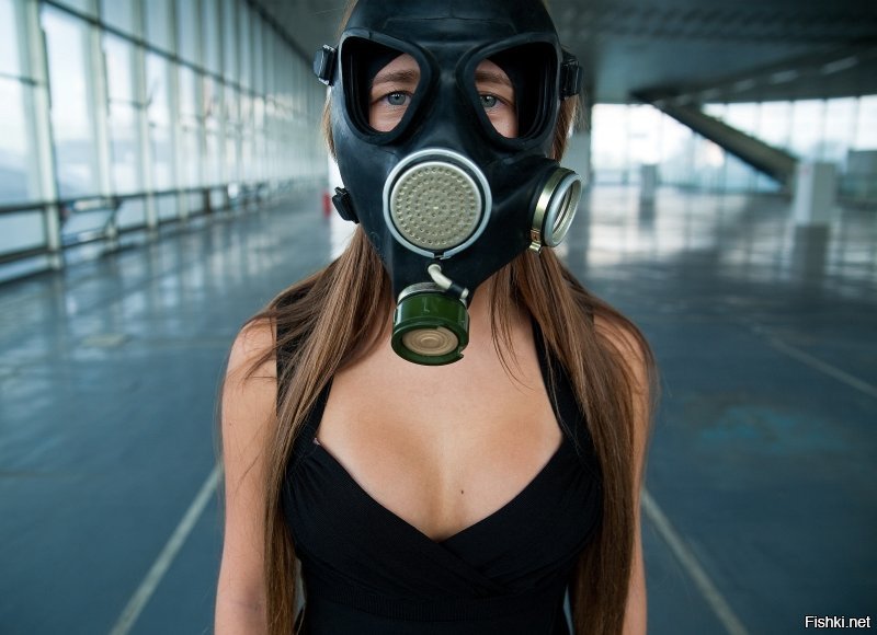 Fart gas mask