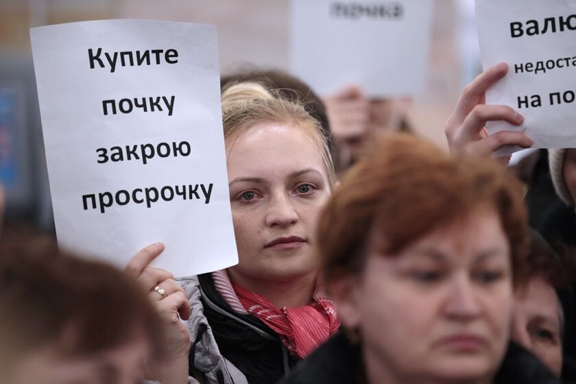 А у вас есть ипотечный кредит?