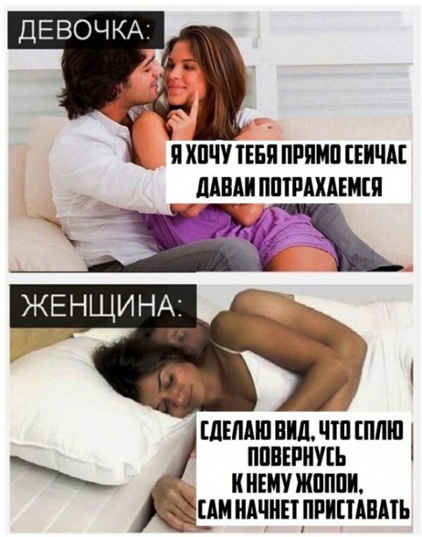 Русский Секс Парень Пристает Девушки