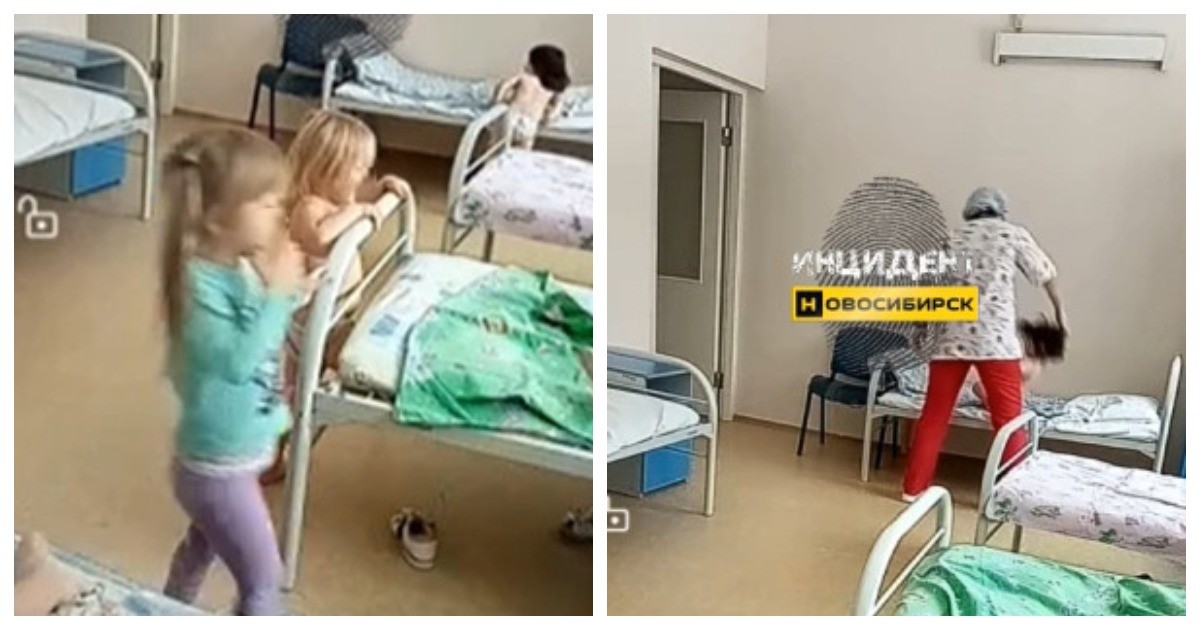 Порно В Больнице С Ребенком
