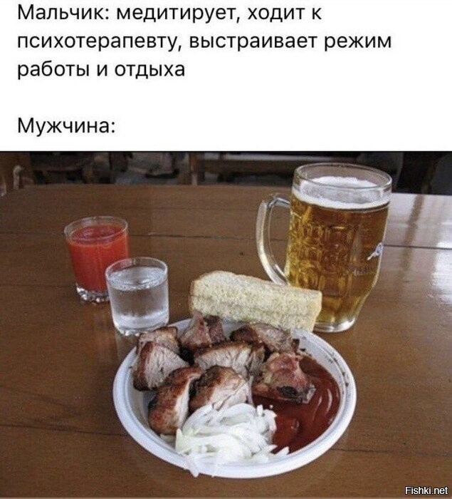 Фото Заряжено На Любовь