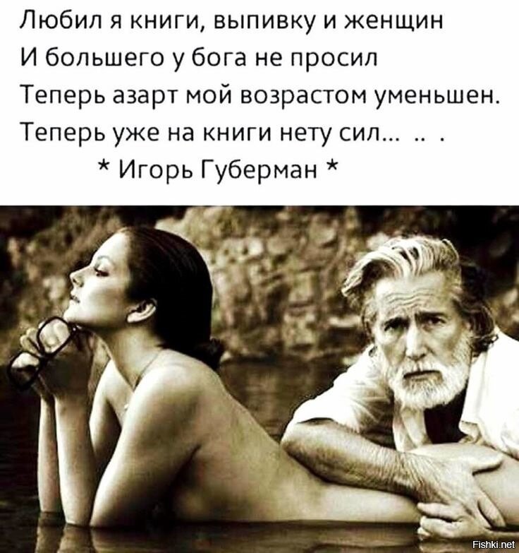 Смотреть Русское Порно Дам В Возрасте