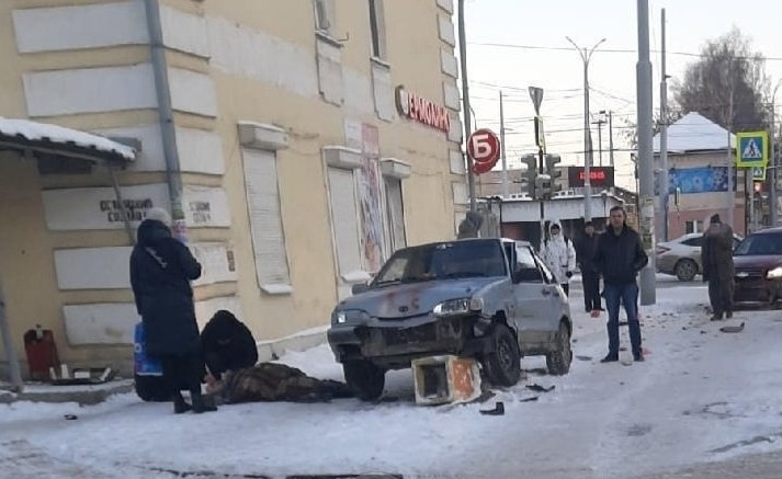 Рисполепт Купить В Екатеринбурге