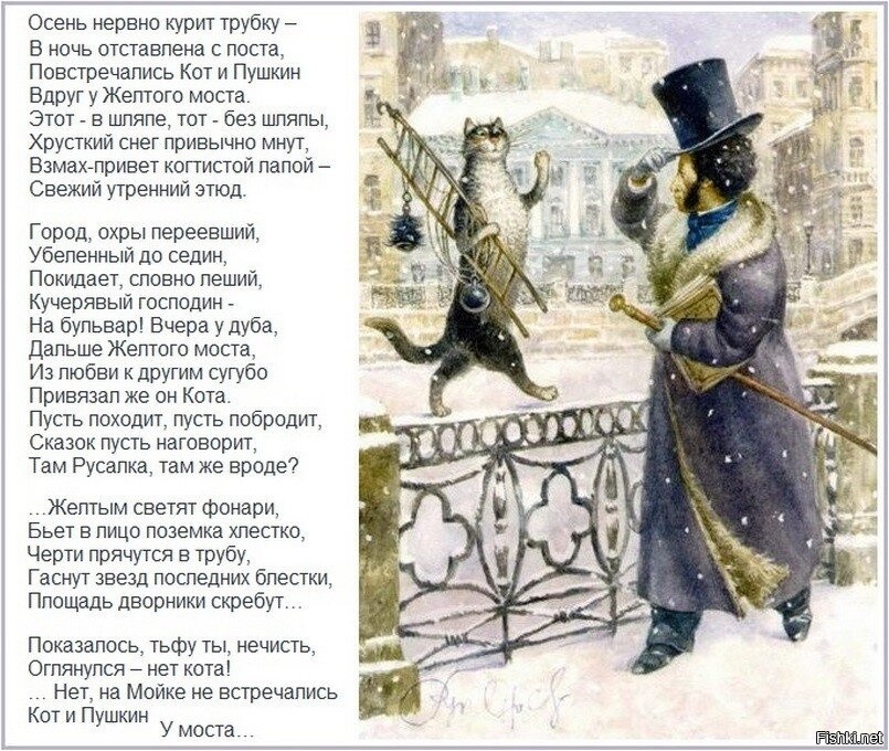 Шлюхи Пушкин Спб