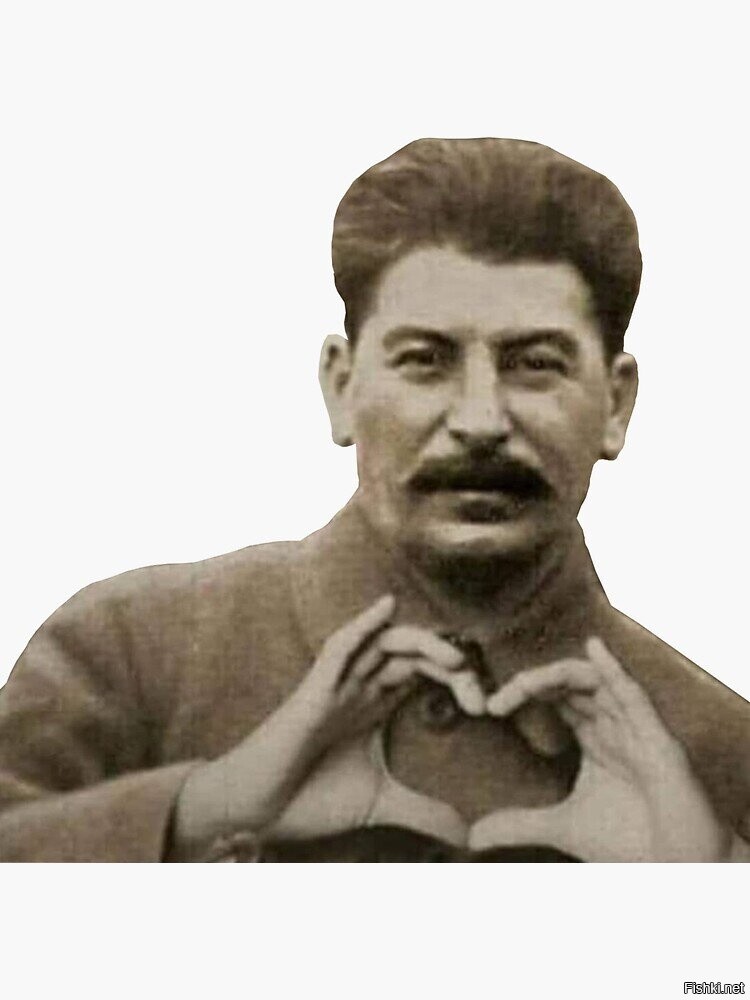 Последняя Фотография Сталина