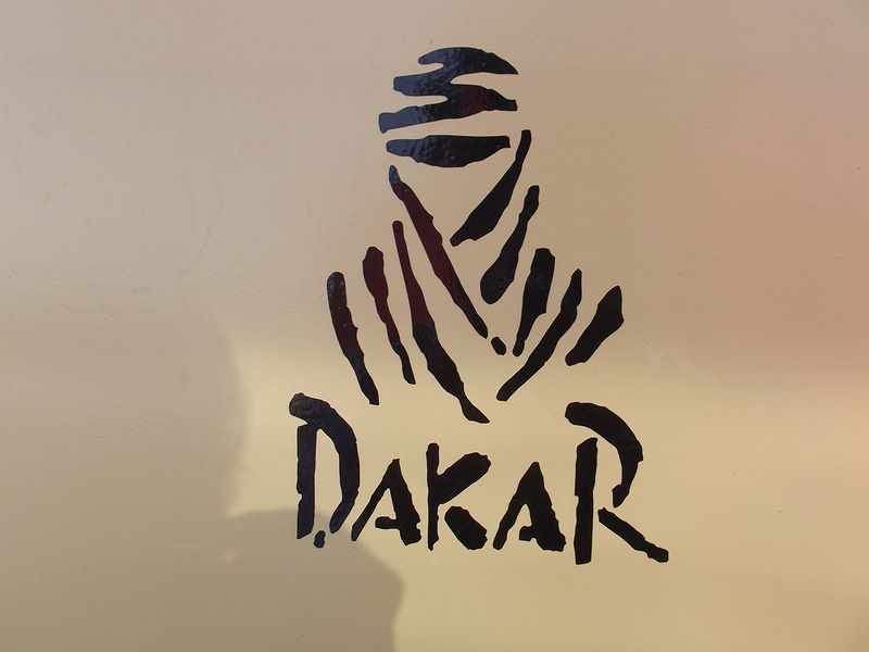 Логотип ралли дакар. Ралли Дакар логотип. Логотип ралли Дакар зеленый. Логотип ралли Дакар зеленый цвет