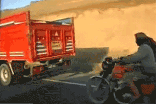 Кража невесты