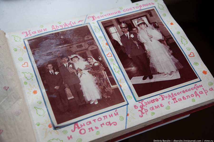 Омский продавец газет в автобусах