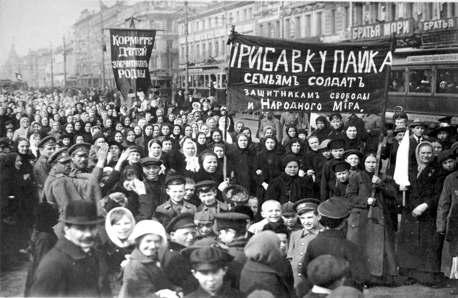 Хлебный бунт картинки
