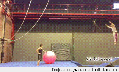 Оригинальный трюк