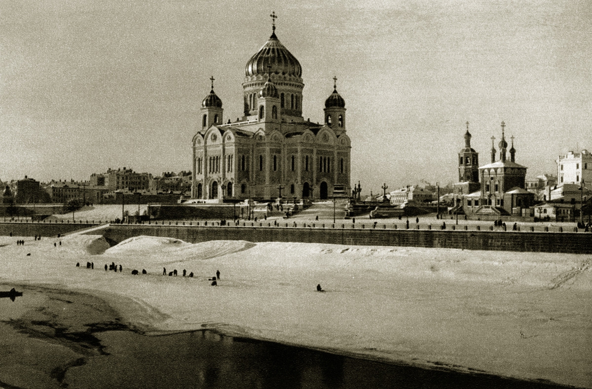 Фотоальбом Москвы 1920-х годов