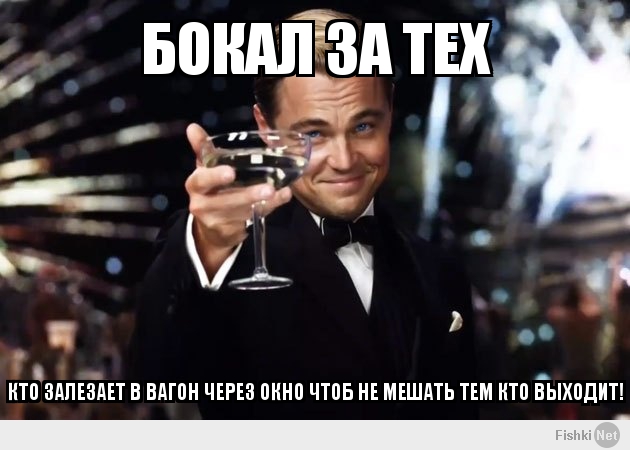 Картинки за тех кто с 20