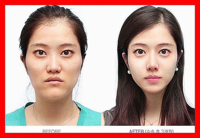 Как сделать китайское лицо на фото