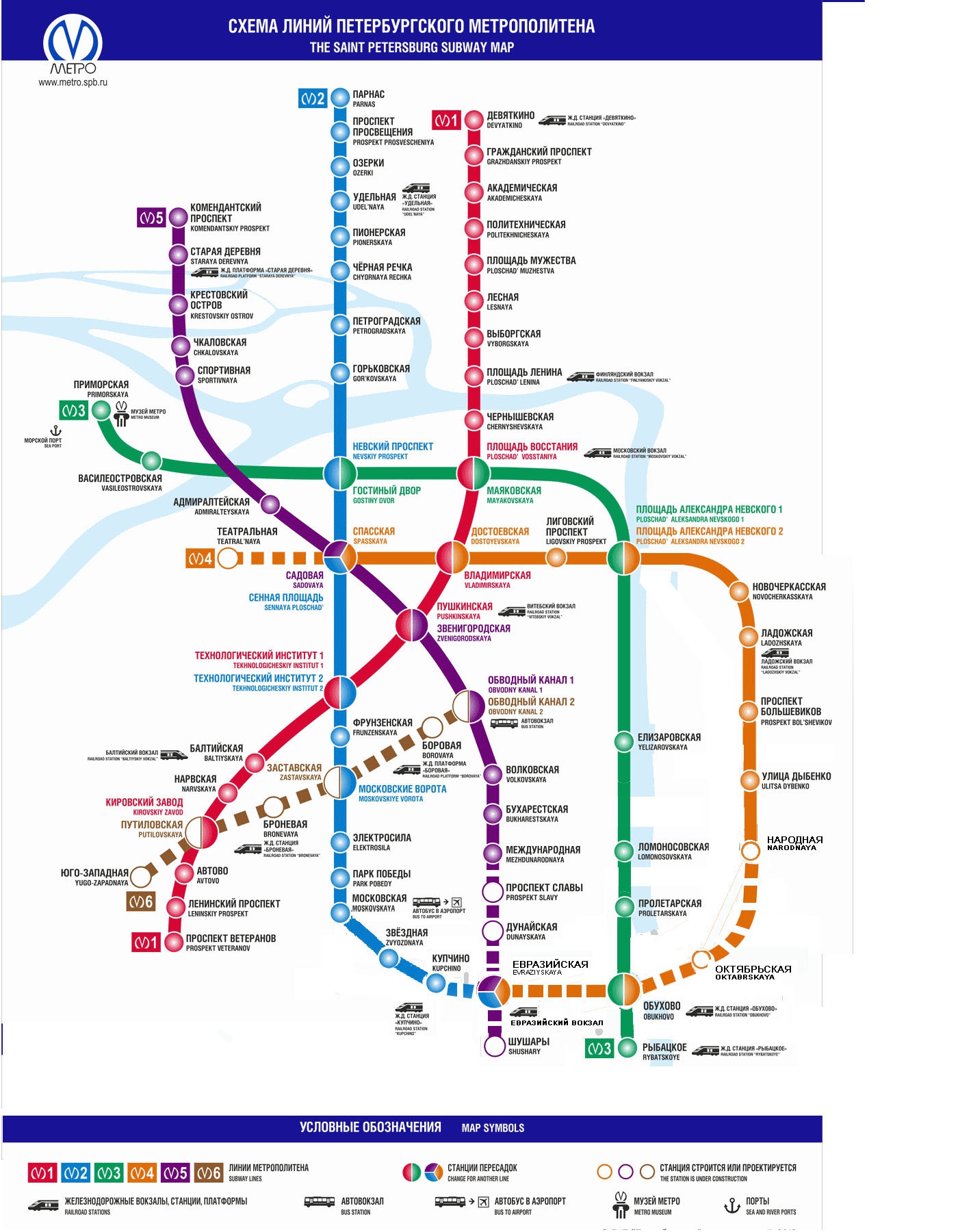 Сайт метро спб. Метро Парнас Санкт-Петербург схема метро. Схема линий метрополитена Санкт Петербург. Лиговский проспект метро схема. Московский вокзал Санкт-Петербург станция метро схема метро.