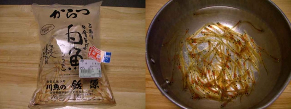 "Широюо но одоригуи". Танцующая замороженная рыба 