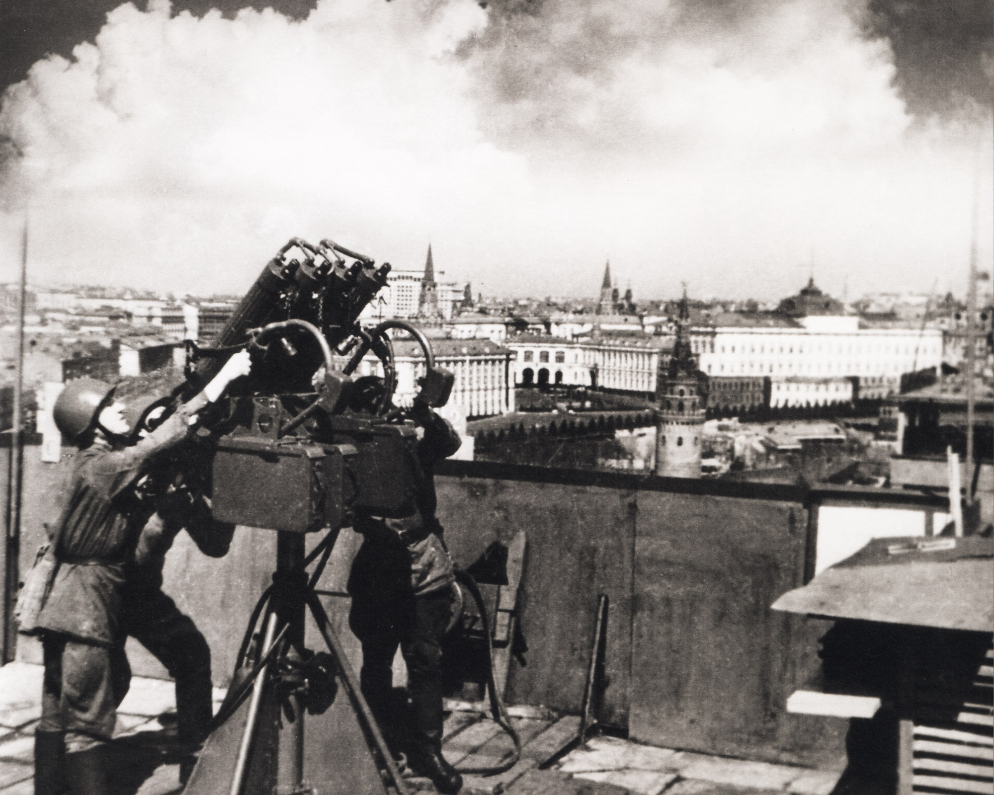 москва 1941 1945